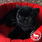 nini and kino мягкая игрушка кошка настоящий ........ чёрный кошка общая длина примерно 40cm подлинный товар целиком домашнее животное 