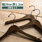 nini and kino из дерева Lotus вешалка античный темно-коричневый (38cm × 1.2cm 5шт.@) рубашка костюм пальто жакет 