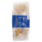 ヤムヤムジャパン　玄米ビーフン　 120g（40g×3個）