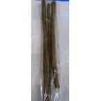  gobou 200gP 0*0( Ibaraki префектура ) Iizuka .