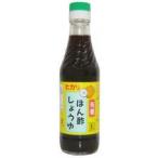  иметь машина .. уксус соя 250ml hikari 