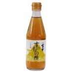 . хвост Fuji .. было использовано уксус 