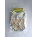 bejita Lien ежедневное блюдо! соевое молоко ma Caro ni колерование 180g×2 шт 