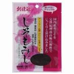 国内産赤じそ！しそもみじ　創健社