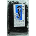  Seto внутри море производство . хидзики 