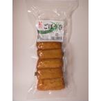  Lynn кислота соль и т.п.. совершенно использование! gobou шт 150g×2 пакет юг . бобы вода производство предварительный заказ товар 