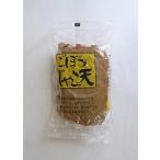  кальций вдоволь! gobou jakoten 35g×5 шт ×2 пакет .. главный офис стрела ..