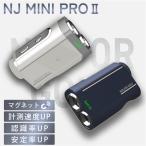 2026�N�H�V���� NINJOR GOLF(�j���W���[�S���t) �S���t���[�U�[�����v NJ MINI PROII �R���p�N�g�T�C�Y 3�_�ԋ������胂�[�h ���፷���[�h �S���t�����v����