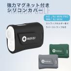 NINJOR GOLF NJ MINIシリーズ シリコンカバー 強力マグネット付き ストラップ付き ストラップホルダー有り