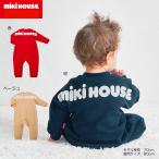 mikihouseWEB限定 ミキハウス カバーオール キッズ ベビー 子供服 ギフト プレゼント