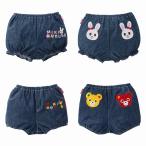 mikihouse【ミキハウス】ブルマ6200 子供服 ギフト プレゼント