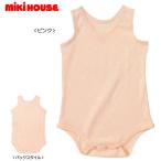 mikihouse【ミキハウス】【SALE】ボディシャツ2000 子供服 ギフト プレゼント