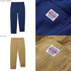 ショッピングミキハウス mikihouse【ミキハウス】【SALE】虫よけ加工パンツ キッズ ベビー 子供服 ギフト プレゼント