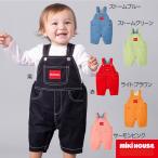 mikihouseミキハウスオーバーオール8000 キッズ ベビー 子供服 ギフト