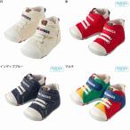 mikihouse Miki House пинетки 12000 Kids baby ребенок одежда подарок 