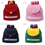 mikihouse【ミキハウス】【SALE】リュック4500 子供服 ギフト プレゼント