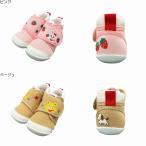 mikihouse[ Miki House ] First пинетки Kids baby ребенок одежда подарок подарок 