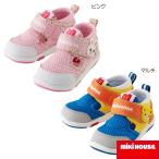 mikihouse[ Miki House ][SALE] пинетки 8900 ребенок одежда подарок подарок 9790