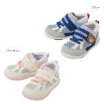 mikihouse Miki House мех s пинетки Kids baby ребенок одежда подарок 