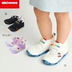 mikihouse Miki House двойной russell Second пинетки Kids baby ребенок одежда подарок подарок 