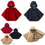 mikihouse【ミキハウス】【SALE】マント フリー(70-90cm) キッズ ベビー 子供服 ギフト プレゼント