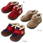 mikihouse[ Miki House ][SALE] обувь Kids baby ребенок одежда подарок подарок 