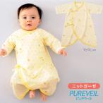 mikihouse[ Miki House ] детский комбинезон-платье 3400 ребенок одежда подарок подарок 