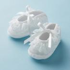 mikihouse[ Miki House ] церемония обувь Kids baby ребенок одежда подарок подарок свободный ( примерно 7-9cm) белый 