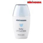 mikihouse[ Miki House ][SALE]UV cut молоко 3800 Kids baby ребенок одежда подарок подарок 4180