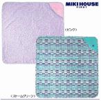mikihouse[ Miki House ][SALE] покрывало размер :85×85cm8800[10800 иен и больше бесплатная доставка ( внутренний )]