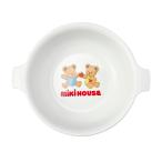 mikihouse Miki House ланч миска Kids baby ребенок одежда подарок 