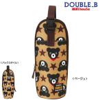 mikihouse【ミキハウス】【SALE】ミルクボトルケース3400 子供服 ギフト プレゼント