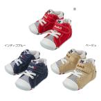 mikihouse Miki House мех s пинетки Kids baby ребенок одежда подарок 