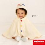 mikihouse[ Miki House ] пончо 6000 ребенок одежда подарок подарок 