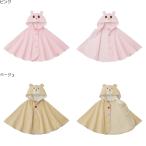 mikihouse[ Miki House ] пончо Kids baby ребенок одежда подарок подарок 