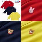mikihouse【ミキハウス】カーディガン3900 子供服 ギフト プレゼント