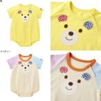 mikihouse【ミキハウス】【SALE】ボディシャツ キッズ ベビー 子供服 ギフト プレゼント