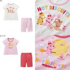 mikihouse【ミキハウス】【SALE】ルームウェア キッズ ベビー 子供服 ギフト プレゼント