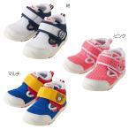 mikihouse Miki House SALE outlet распродажа пинетки Kids baby ребенок одежда подарок 