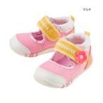 mikihouse[ Miki House ][SALE] пинетки Kids baby ребенок одежда подарок подарок 