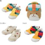 mikihouse Miki House двойной russell First пинетки Kids baby ребенок одежда подарок 