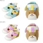 mikihouse[ Miki House ] двойной russell First пинетки Kids baby ребенок одежда подарок подарок 