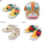 mikihouse Miki House двойной russell Second пинетки Kids baby ребенок одежда подарок 