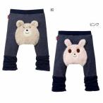 mikihouse【ミキハウス】【SALE】ベビーパンツ3900 子供服 ギフト プレゼント