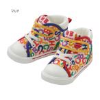 mikihouse Miki House SALE outlet распродажа пинетки Kids baby ребенок одежда подарок 