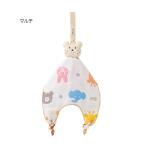 mikihouse[ Miki House ] эмблема погремушка 3000 ребенок одежда подарок подарок 