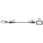 JVC Kenwood Victor S штекер -S штекер 2M 24 позолоченный VC-S120G