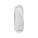 Rapala( Rapala )doja- Roo - - Jean sen Jean sendoja-14cm хром серебряный /p ритм свет #0150 5100-020-0