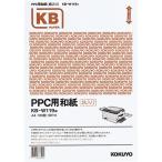 kokyo(KOKUYO) PPC для японская бумага A4 белый KB-W119W