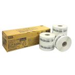  Max этикетка прекрасное качество термочувствительная бумага этикетка принтер для 6 шт входить LP-S4062